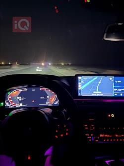 بي ام دبليو الفئة 5